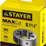 Плашка круглая ручная STAYER "MASTER", сталь 9ХС, для трубной резьбы G 1 1/2`` 28029-3/2 купить в Ноябрьске