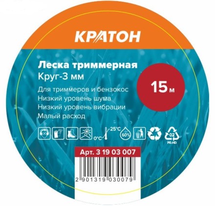 Леска триммерная Кратон Круг-3мм 3 19 03 007 купить в Ноябрьске