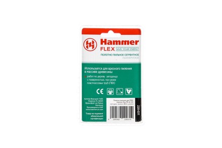 Насадка HAMMER MF-AC 031, 88мм купить в Ноябрьске
