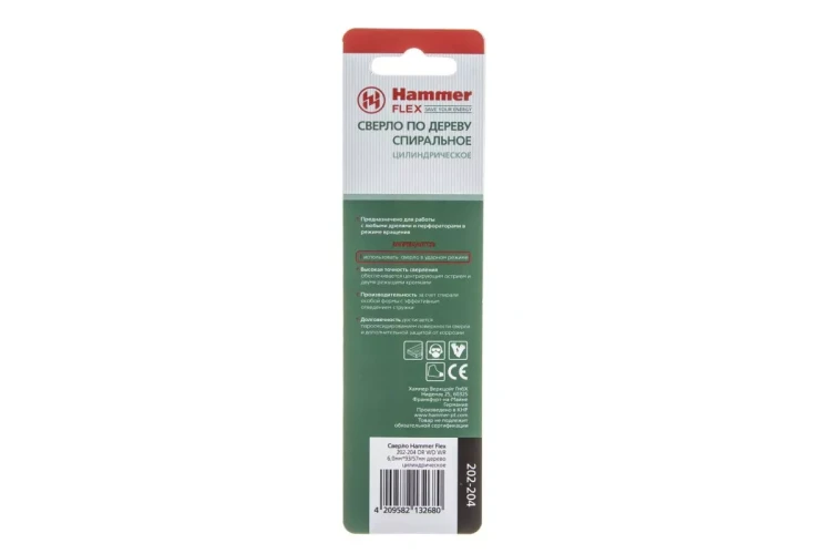 Сверло по дереву HAMMER Ф6х93мм (DR WD WR 6,0мм*93/57мм) купить в Ноябрьске