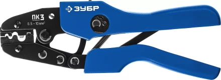 ЗУБР ПК-3, 0.5 - 10 мм2, пресс-клещи для медных наконечников и гильз, Профессионал(45456-3) купить в Ноябрьске