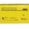 Набор сверл д/мет. 19шт 1-10/шаг0,5мм 6708 1/25 21219 купить в Ноябрьске