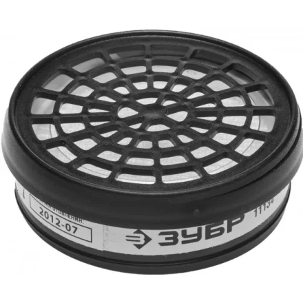 Фильтр ЗУБР &quot;ЭКСПЕРТ&quot; сменный для респираторов и масок тип P3 от пыли и аэрозолей, 2 шт 11134 купить в Ноябрьске