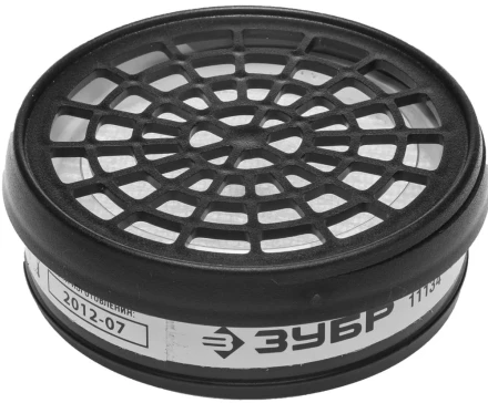 Фильтр ЗУБР &quot;ЭКСПЕРТ&quot; сменный для респираторов и масок тип P3 от пыли и аэрозолей, 2 шт 11134 купить в Ноябрьске