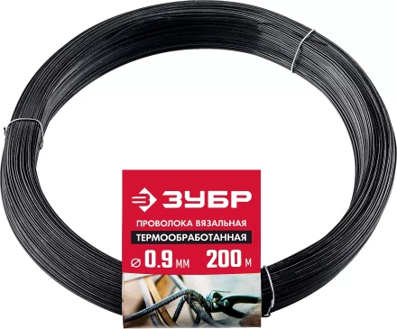 ЗУБР 0.9 мм х 200 м, термообработанная вязальная проволока (305415-09) купить в Ноябрьске