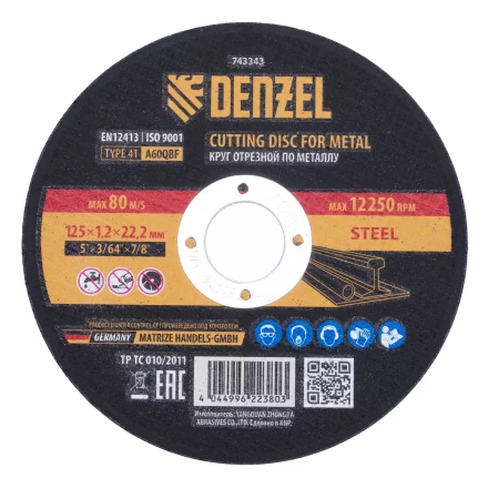 Круг отрезной по металлу, 125 х 1,2 х 22,2 мм, A60QBF Denzel 743343 купить в Ноябрьске