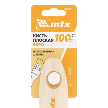 Кисть плоская для лаков &quot;Евро&quot; 4&quot;, искусственная щетина, деревянная ручка Matrix 83090 купить в Ноябрьске