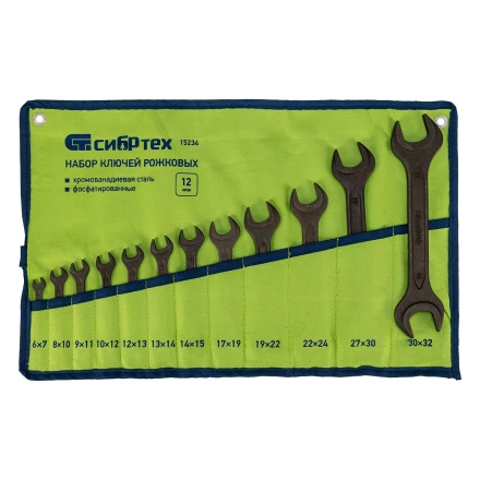 Набор ключей рожковых Сибртех 15234, 6 - 32 мм, 12 шт., CrV, фосфатированные купить в Ноябрьске