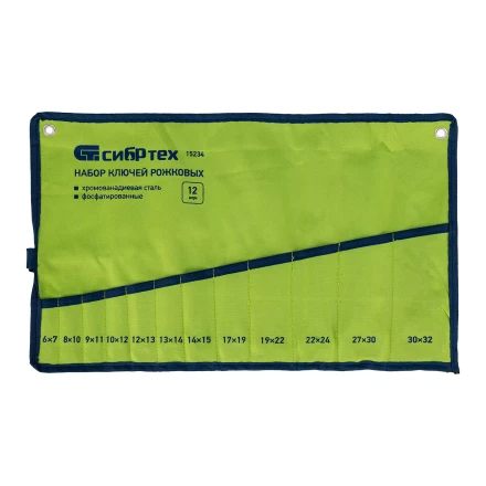 Набор ключей рожковых Сибртех 15234, 6 - 32 мм, 12 шт., CrV, фосфатированные купить в Ноябрьске