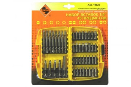 Набор вставок 1/4 45 предметов Энкор 19825 купить в Ноябрьске
