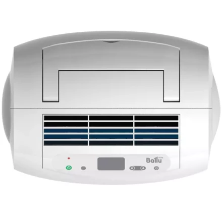 Осушитель воздуха BALLU BDH-25L купить в Ноябрьске