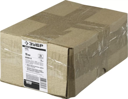 Шайба ЗУБР &quot;МАСТЕР&quot; DIN 125A, оцинкованная, 10мм, 5кг 303800-10 купить в Ноябрьске