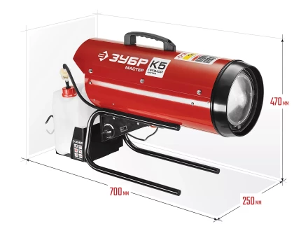 Пушка дизельная прямого нагрева К5 ДП-К5-15000 серия МАСТЕР купить в Ноябрьске