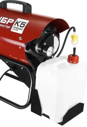 Пушка дизельная прямого нагрева К5 ДП-К5-15000 серия МАСТЕР купить в Ноябрьске