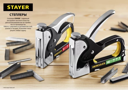 Степлер для скоб &quot;Pro 53&quot; тип 53 (4-14 мм), STAYER Professional 3150_z01 купить в Ноябрьске