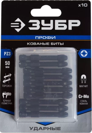 Биты ударные серия ПРОФЕССИОНАЛ 26023-2-50-S10 купить в Ноябрьске