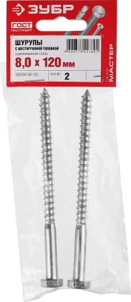 Шурупы ШДШ с шестигранной головкой (DIN 571) пакет серия МАСТЕР купить в Ноябрьске