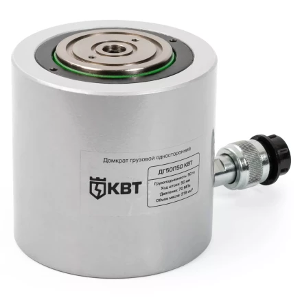 Домкрат грузовой односторонний КВТ ДГ-50П100 серия ПРОФИ (84550) купить в Ноябрьске