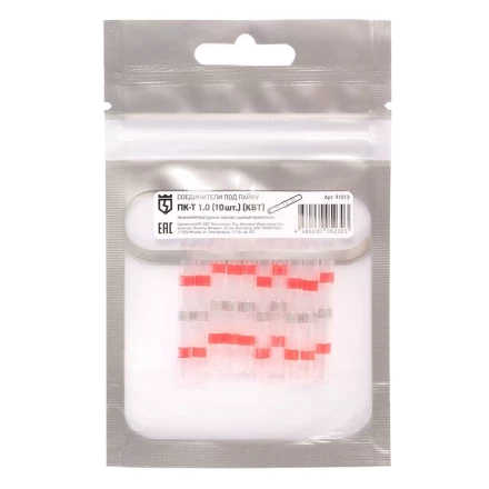 Cоединитель термоусаживаемый под пайку КВТ ПК-Т 1.0 (10 шт) (91013) купить в Ноябрьске