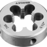Плашка круглая ручная STAYER "MASTER", сталь 9ХС, для трубной резьбы G 1/2`` 28029-1/2 купить в Ноябрьске
