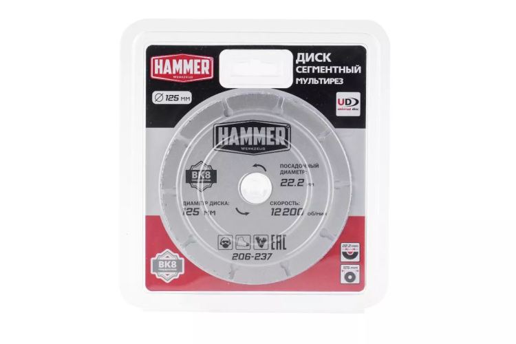 Круг алмазный HAMMER 206-237 купить в Ноябрьске