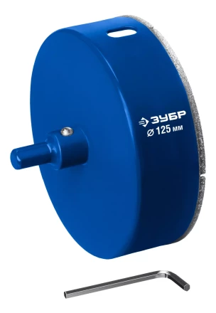 ЗУБР АГК d 125 мм (центр. сверло, трехгр. хвост, Р60), Алмазная коронка, Профессионал (29850-125) купить в Ноябрьске