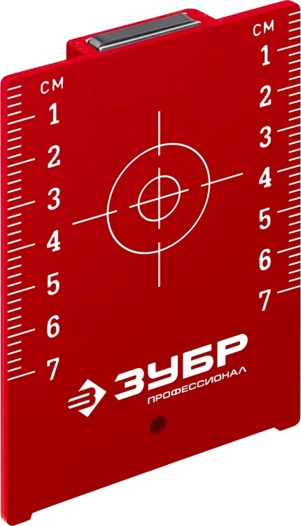 ЗУБР мишень для лазерных приборов (34947) купить в Ноябрьске
