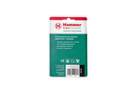 Насадка HAMMER MF-AC 032, BIM, 65*34*96мм купить в Ноябрьске