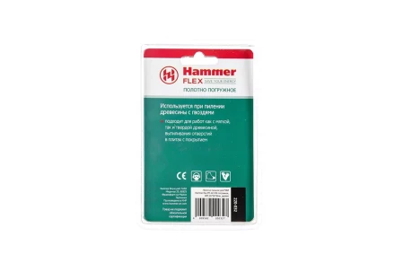 Насадка HAMMER MF-AC 032, BIM, 65*34*96мм купить в Ноябрьске