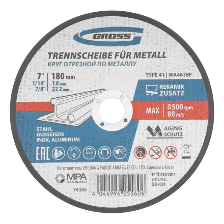 Круг отрезной по металлу, 180 х 1,8 х 22,2 мм, WA46TBF// Gross 74385 купить в Ноябрьске