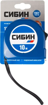 Рулетка СИБИН, пластиковый корпус, 10м/25мм 34020-10-25 купить в Ноябрьске