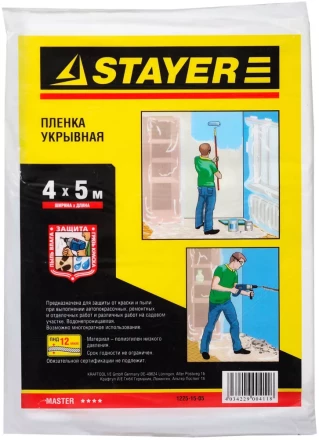 Пленка STAYER &quot;MASTER&quot; защитная укрывочная, HDPE, 12 мкм, 4 х 5 м 1225-15-05 купить в Ноябрьске