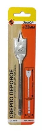 Сверло для дерева 22Х152 мм перовое Энкор 19109 купить в Ноябрьске