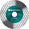 Шлифовально-отрезной алмазный диск CHAMFER 36689-125 купить в Ноябрьске