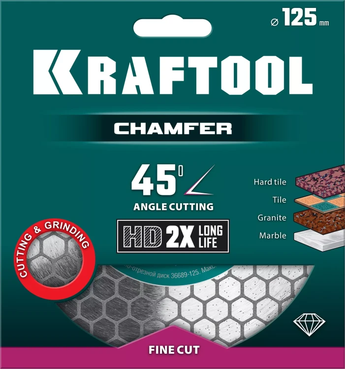 Шлифовально-отрезной алмазный диск CHAMFER 36689-125 купить в Ноябрьске
