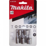 Набор магнитных торцевых головок Makita B-39154 купить в Ноябрьске