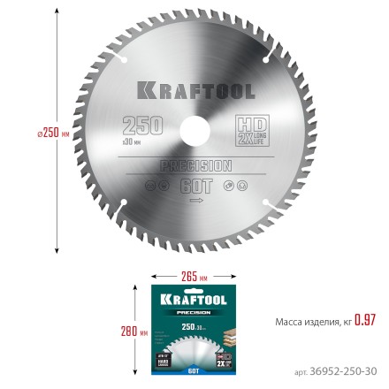 Диск пильный PRECISION, повышенный ресурс 36952-250-30 купить в Ноябрьске