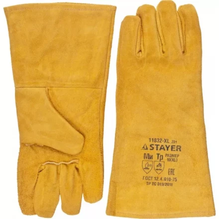 Термостойкие краги STAYER &quot;PROFI&quot; с подкладкой, для сварки и тяжелых механических работ, с подкладкой, 350мм 11332-XL_z01 купить в Ноябрьске