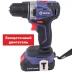 Аккумуляторная дрель-шуруповерт Диолд ДЭА-20Л-08 купить в Ноябрьске