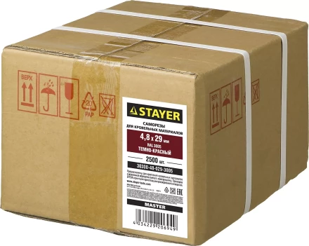 Саморезы СКД кровельные, RAL 3005 темно-красный, 29 х 4.8 мм, 2 500 шт, для деревянной обрешетки, STAYER 30300-48-029-3005 купить в Ноябрьске