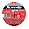 Изолента ПВХ 19 мм х 20 м белая 150 мкм Matrix 88782 купить в Ноябрьске
