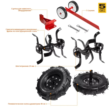 Мотоблок бензиновый МТБ-300 серия МАСТЕР купить в Ноябрьске