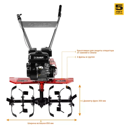 Мотоблок бензиновый МТБ-300 серия МАСТЕР купить в Ноябрьске