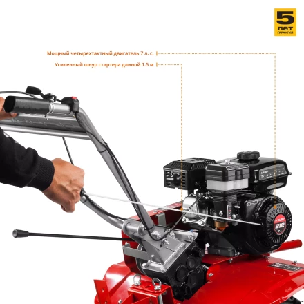 Мотоблок бензиновый МТБ-300 серия МАСТЕР купить в Ноябрьске