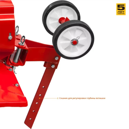 Мотоблок бензиновый МТБ-300 серия МАСТЕР купить в Ноябрьске