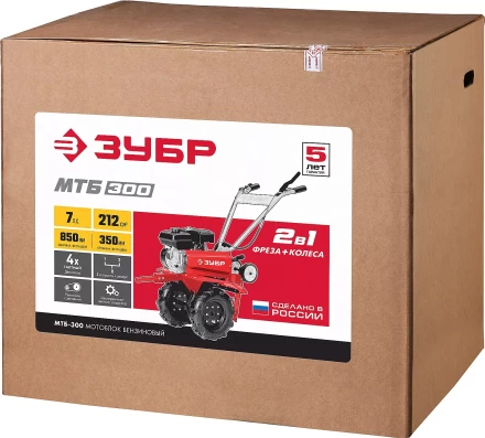 Мотоблок бензиновый МТБ-300 серия МАСТЕР купить в Ноябрьске