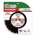 Диск алмазный 1A1RSS Asphalt Econom 7 мм MOS-DISTAR 400*3,5*7*28Т*25,4 mm купить в Ноябрьске