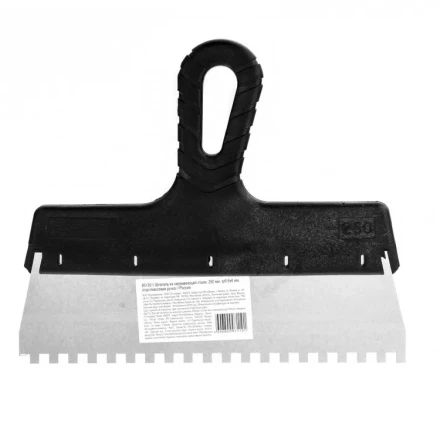 Шпатель из нержавеющей стали 250 мм зуб 6 х 6 мм пластмассовая ручка 85139 купить в Ноябрьске