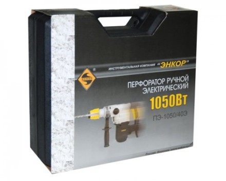 Перфоратор SDS max ПЭ-1050/40Э 50132 купить в Ноябрьске