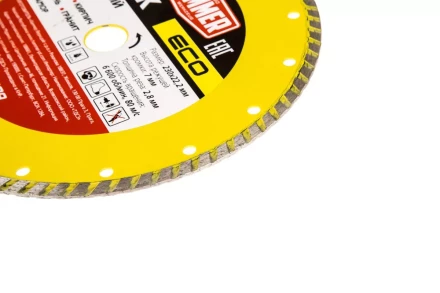 Круг алмазный HAMMER (206-229) Ф230х22мм купить в Ноябрьске